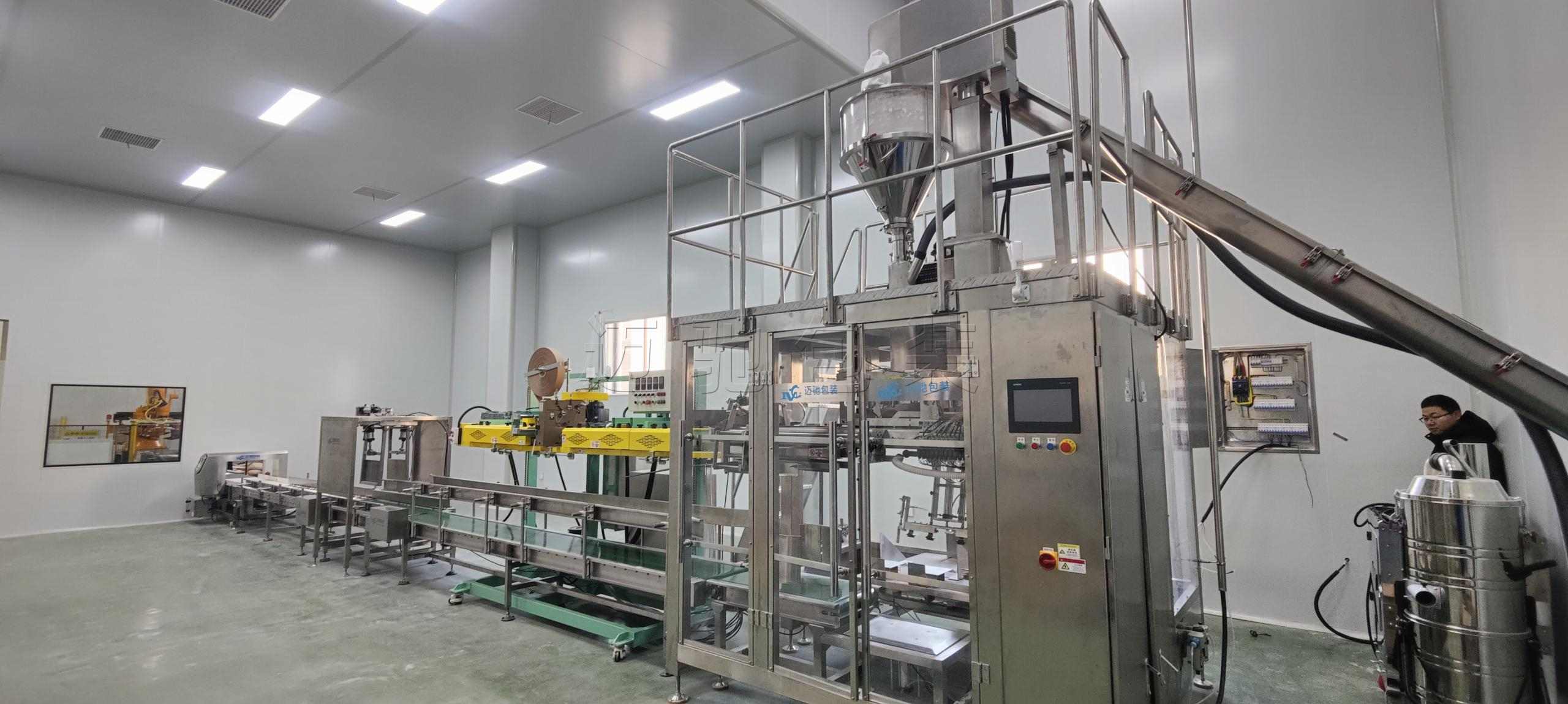 粉末自動(dòng)稱(chēng)重抽真空包裝機(jī)廠(chǎng)家推薦